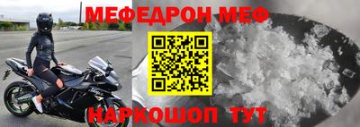 марки nbome Можга