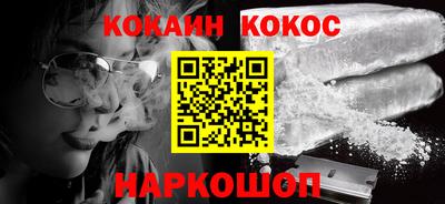 герыч Можайск