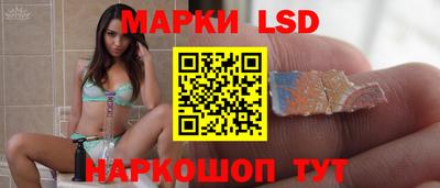 герыч Можайск