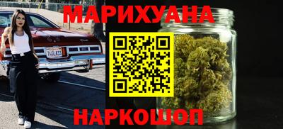марки nbome Можга