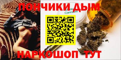 марки nbome Можга