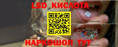 герыч Можайск