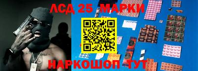 меф VHQ Моздок