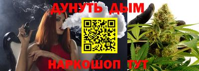 герыч Можайск