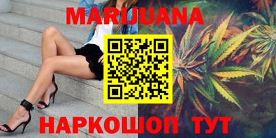 меф VHQ Моздок