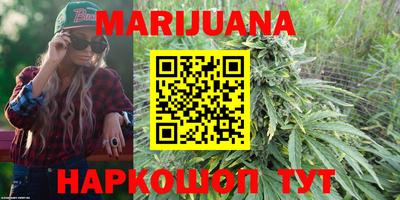 марки nbome Можга