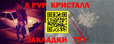 марки nbome Можга