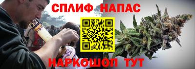 марки nbome Можга