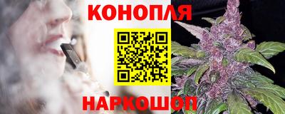 герыч Можайск