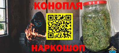 меф VHQ Моздок