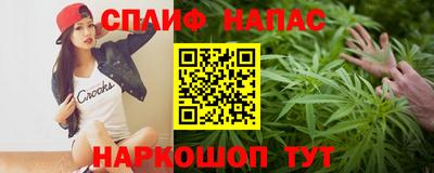 герыч Можайск