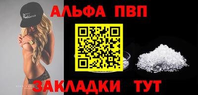 марки nbome Можга