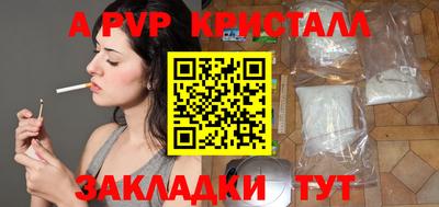 марки nbome Можга
