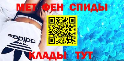 герыч Можайск