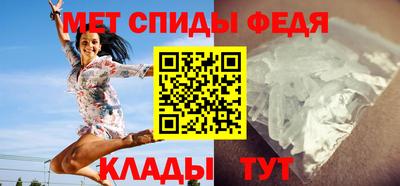 герыч Можайск