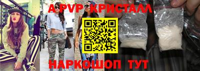 марки nbome Можга