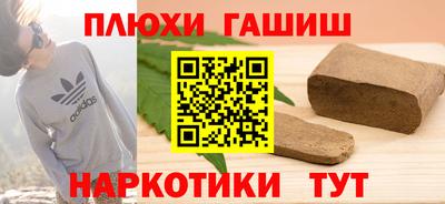 меф VHQ Моздок