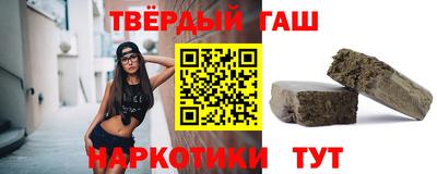 герыч Можайск