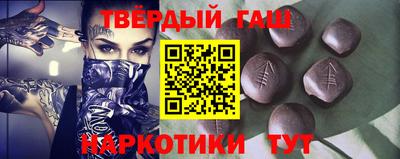 меф VHQ Моздок