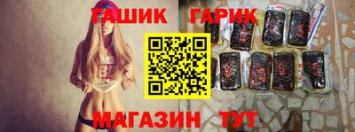 марки nbome Можга