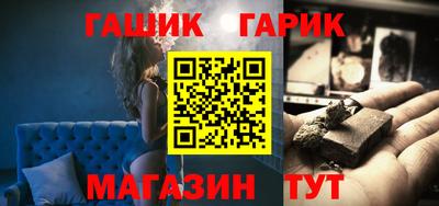 марки nbome Можга