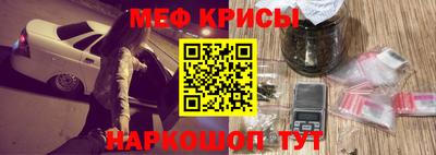 марки nbome Можга