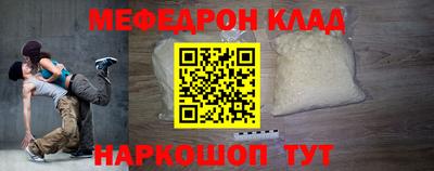 марки nbome Можга